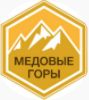 Медовые горы